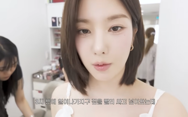 사진. | 유튜브 권응비