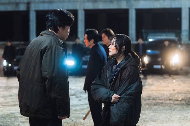 '골드랜드'