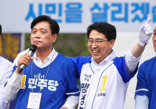 맹정호 후보 지원 조승래 지지연설