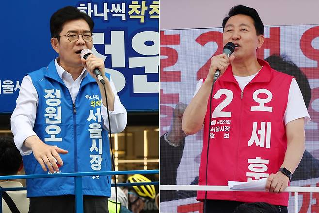 정원오(왼쪽 사진) 더불어민주당, 오세훈 국민의힘 서울시장 후보가 25일 각각 서울 양천구 현대백화점 목동점 앞, 도봉구 홈플러스 방학점 앞에서 지지를 호소하고 있다. 뉴스1