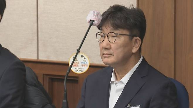 수감중인 권성동 의원