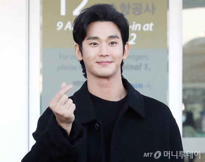 앞서 김수현은 지난해 김세의가 소유한 아파트 2채를 가압류했다. 서울 서초구 서초 벽산블루밍 전용 120.27㎡와 강남구 압구정동 한양4차 전용 208.65㎡ 등이다. 한양4차 아파트는 김 대표와 친누나 공동명의(지분 50%)로 돼 있어 김 대표 소유 지분에 대해서만 가압류가 설정됐다. 청구 금액은 각 20억원씩 총 40억원이다./사진=머니투데이 DB