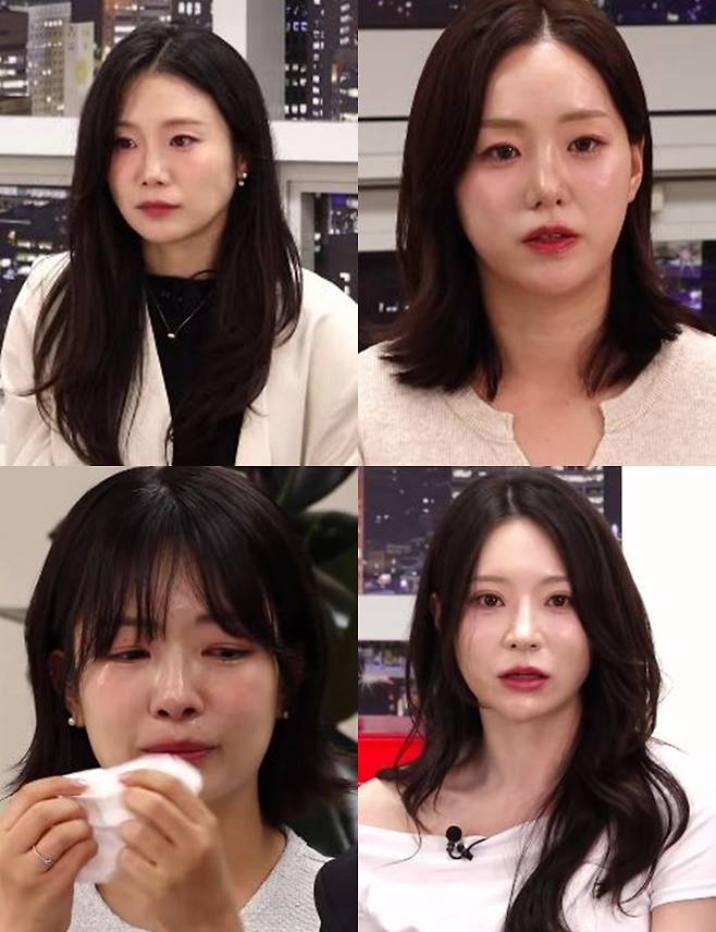 채널 ‘촌장엔터테인먼트TV’