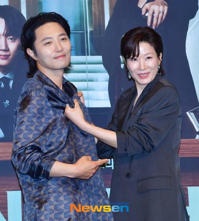 진구, 전혜진