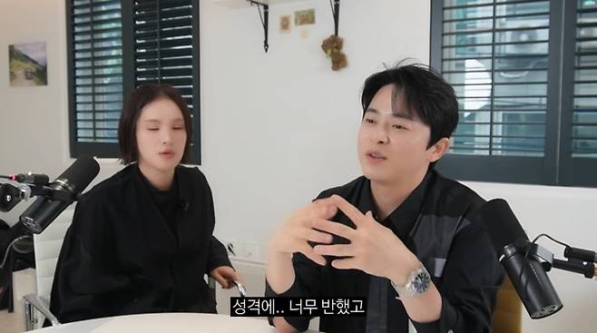 사진=조정석 유튜브