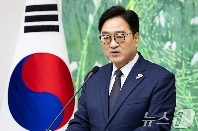 우원식 국회의장이 28일 서울 여의도 국회에서 퇴임 기자회견을 하고 있다. 2026.5.28 ⓒ 뉴스1 유승관 기자