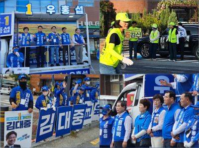 차분하고 엄숙한 투표소 내부와 달리, 투표소 외곽 100m 밖 경계선 너머에서는 선거운동원들이 기호가 적힌 피켓을 번쩍 들고 열띤 구호를 외치고 있다. 이준경 기자