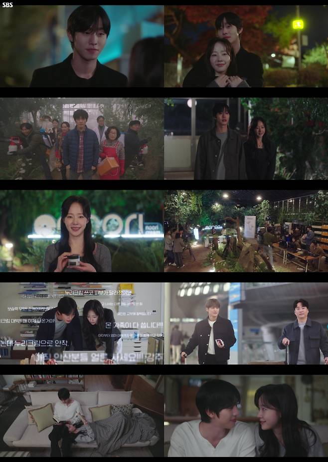 '오늘도 매진했습니다'