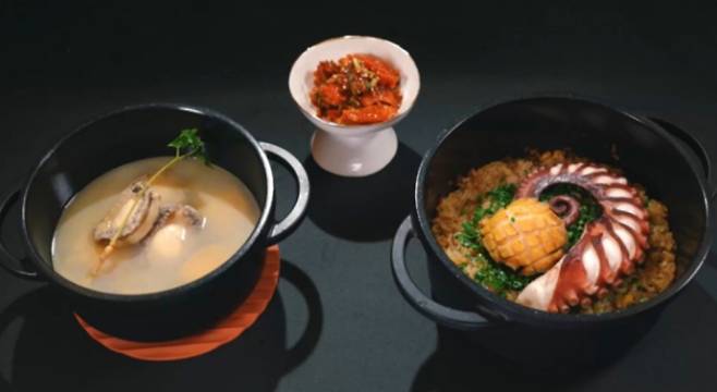 '편스토랑'