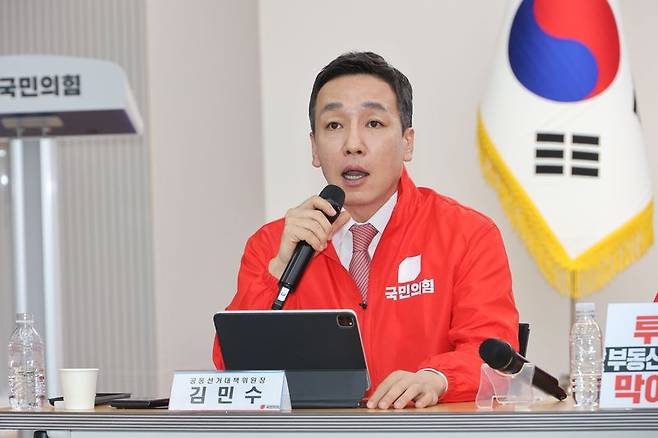 김민수 국민의힘 공동 상임선거대책위원장이 27일 서울 여의도 중앙당사에서 열린 중앙선거대책위원회의에서 발언하고 있다. 사진=박범준 기자