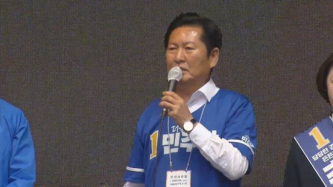 정청래 더불어민주당 대표