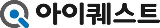 아이퀘스트 CI