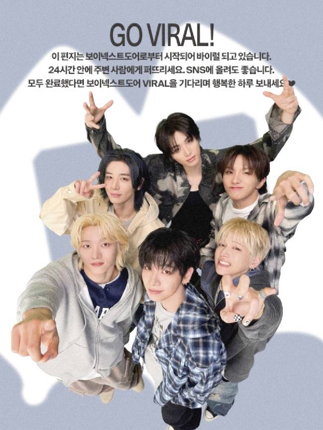 ㅊKOZ 엔터테인먼트