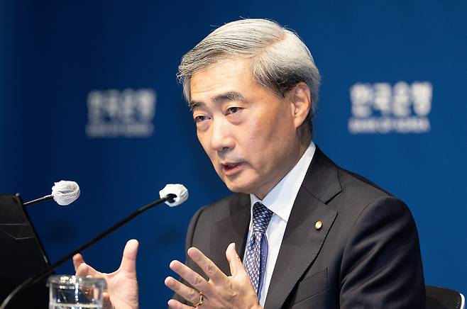 신현송 한국은행 총재가 28일 서울 중구 한국은행 본관에서 열린 통화정책방향 기자간담회에서 발언하고 있다. 뉴스1