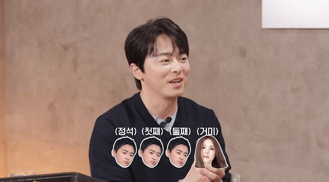 /사진=유튜브 채널 '혜리'