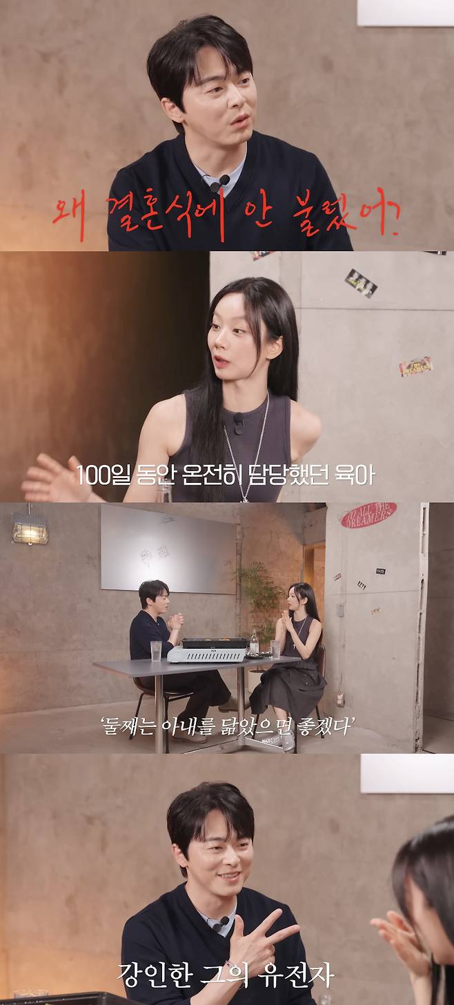/사진=유튜브 채널 '혜리'