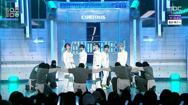 MBC '쇼! 음악중심' 방송 화면 캡처