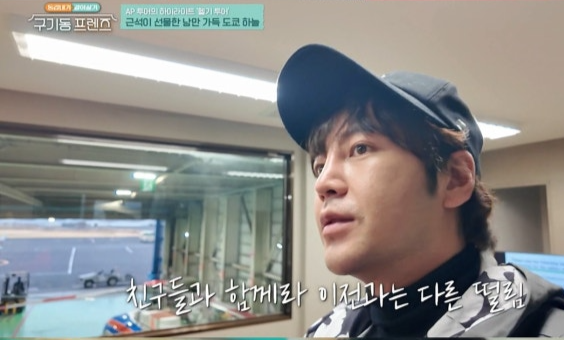 사진|tvN
