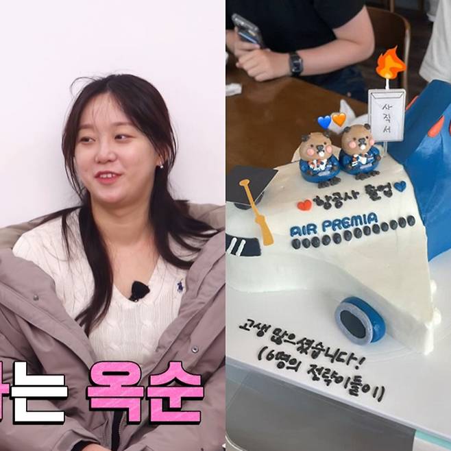 사진=ENA 공식 유튜브, 31기 옥순 SNS 캡처