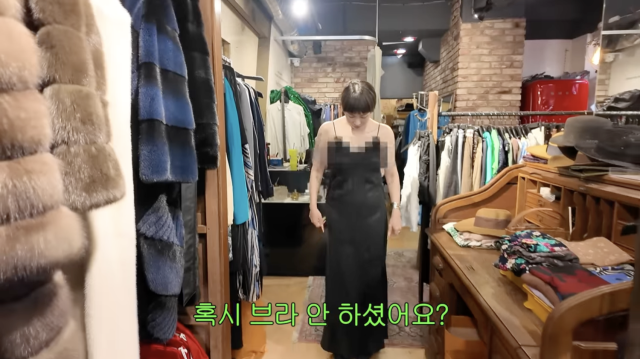 유튜브 채널 '개과천선 서인영'