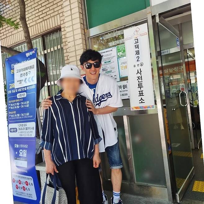사진=한정수 소셜미디어