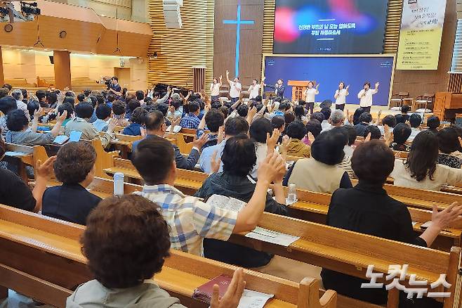 청주순복음교회 2026 춘계부흥성회. 충북CBS