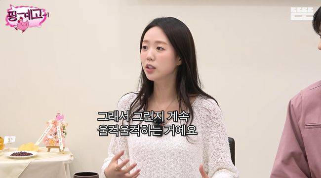 유튜브 영상 캡처