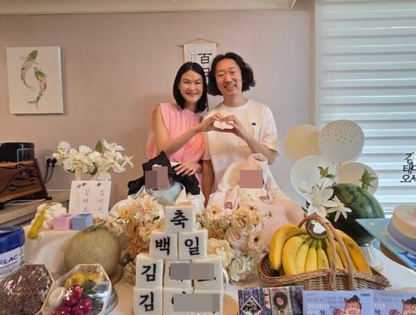 ▲ 개그맨 김경진-모델 전수민 부부의 자녀 100일 잔치 모습. 출처 ㅣ 김경진 SNS