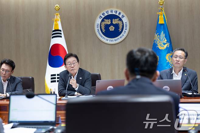 이재명 대통령이 지난해 7월29일 서울 용산 대통령실 청사에서 열린 국무회의를 주재하고 있다. (대통령실 제공. 재판매 및 DB 금지) 2025.7.29 ⓒ 뉴스1 허경 기자