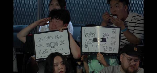 31일 서울 종로구 치지직 롤파크에서 열린 '2026 리그 오브 레전드 챔피언스 코리아(LCK)' 정규 시즌 2라운드 2경기 2세트 디플러스 기아가 농심 레드포스를 꺽어 2대 0으로 최종 승리했다 (DK & NS=2:0). /사진=네이버 치지직 라이브영상 캡처