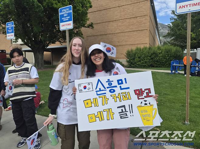 사진(미국 프로보)=윤진만 기자