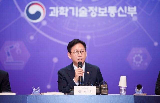배경훈 부총리
