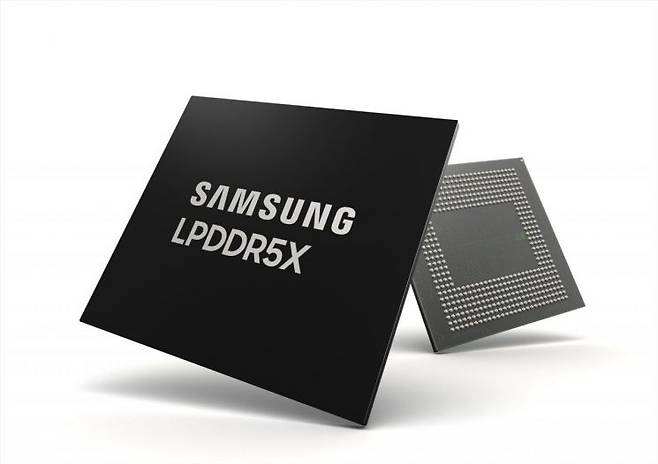삼성전자 LPDDR5X 제품 이미지. 삼성전자 연합뉴스