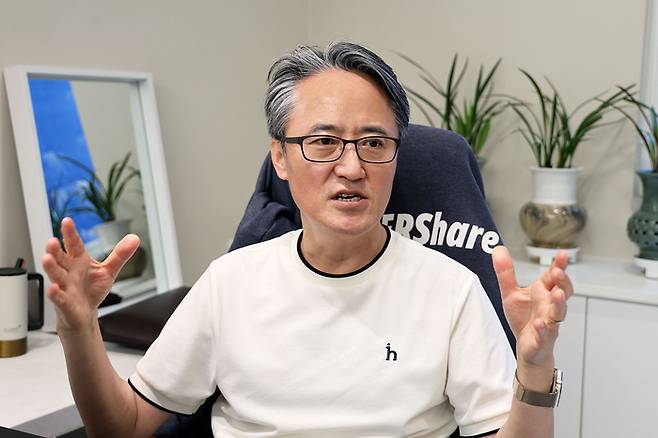 함일한 에이치에너지 대표