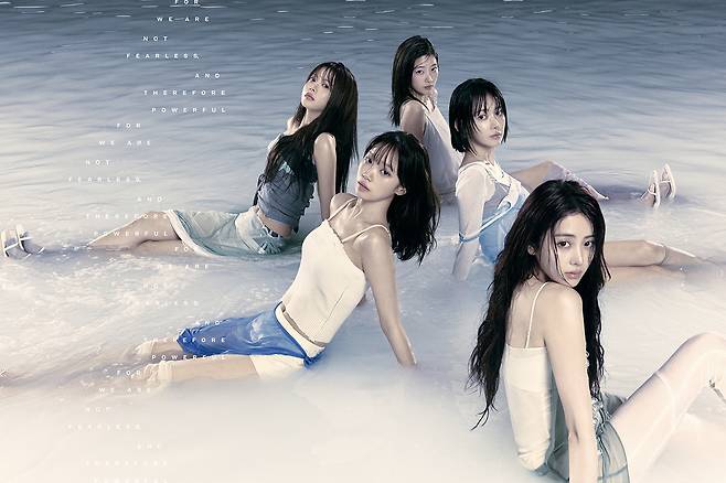 르세라핌. 쏘스뮤직