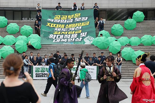 ▲ 정기훈 기자