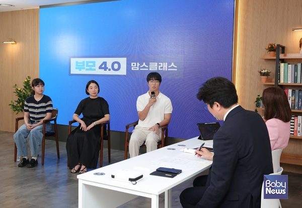 29일 오후 서울 마포구 베이비뉴스 스튜디오에서 진행된 부모4.0 맘스클래스에서 '기침·콧물 달고 사는 아이 키운다면 꼭 보세요!' 주제 편에서는 인플루언서 패널 3명이 함께했다. 사진 좌측부터 인플루언서 이주은(인스타그램 온맘) 씨, 파워블로거 신민영(씬플) 씨, 유튜브 '유럽엄빠' 채널을 운영하고 있는 (주)빅플랜트 심용우 대표(사진 가운데). 이효상 기자 ⓒ베이비뉴스