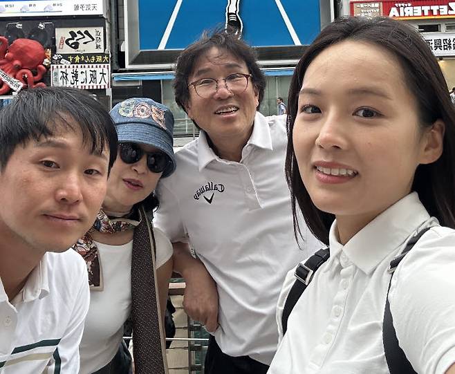 왼쪽부터 양지호와 부모님, 김유정 씨.(사진=양지호 제공)