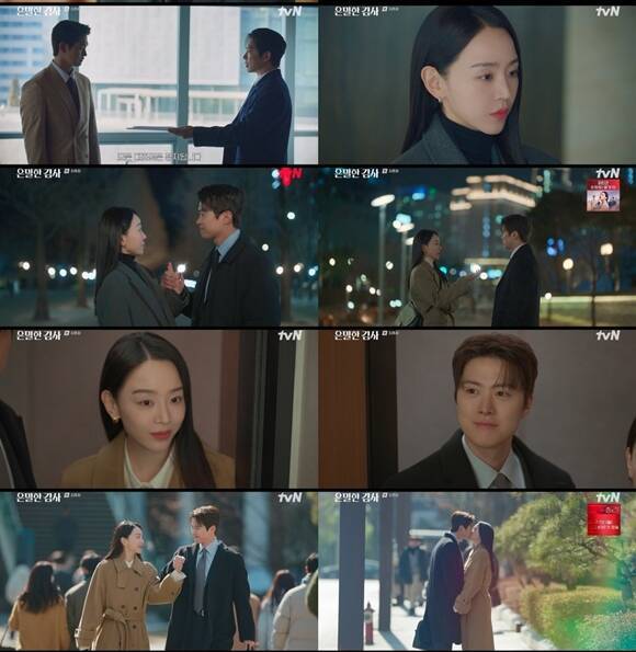 배우 신혜선 공명 주연의 tvN 토일드라마 '은밀한 감사'가 자체 최고 시청률 9.7%를 기록하며 유종의 미를 거뒀다. /tvN 방송화면 캡처