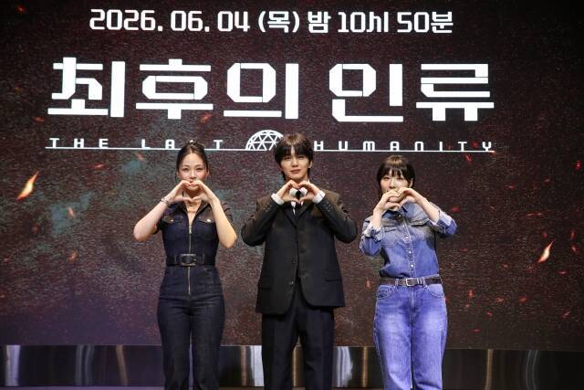비비 유승호 이은지(왼쪽부터)는 밀폐 실험 기지인 '바이오스피어 2'에서 생존을 건 과학 미션에 도전한다. /EBS