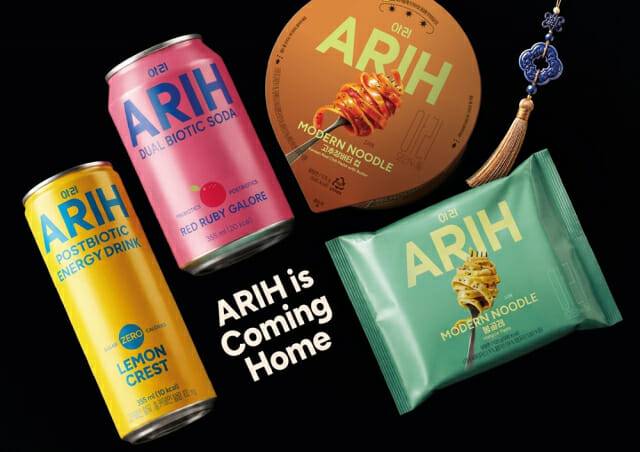 팔도·hy, BTS와 함께한 모던 밸런스 푸드 ‘아리(ARIH)’ 국내 출시. (사진=팔도)