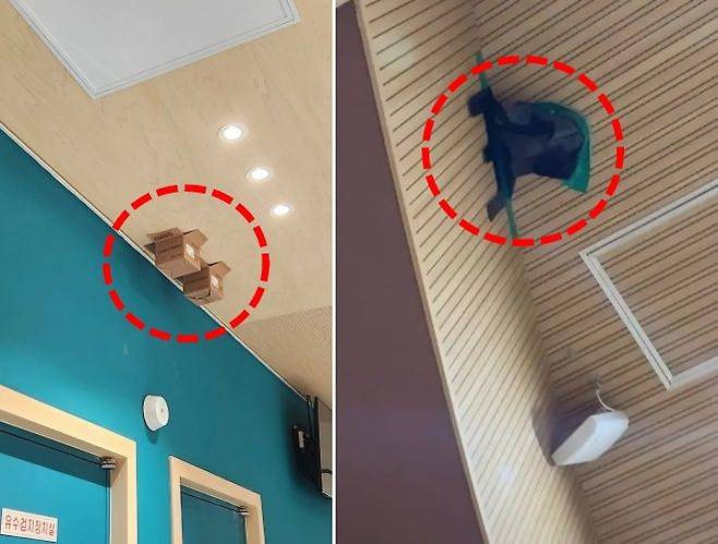 제9회 전국동시지방선거 사전투표가 종료된 SNS에는 투표소에 있던 CCTV를 박스나 천으로 가린 사진과 함께 부정선거 의혹을 제기하는 글들이 올라왔다. /사진=스레드 캡처