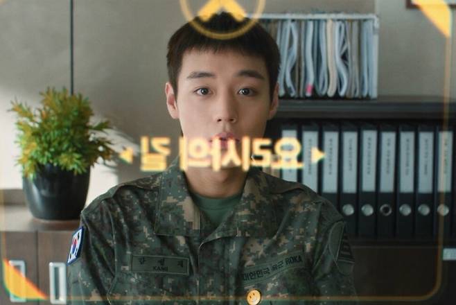 ‘취사병 전설이 되다’의 한 장면. 티빙 제공