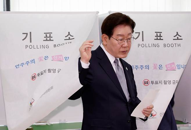 연합뉴스
