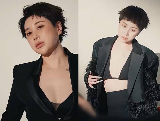 '개과천선 서인영' 영상