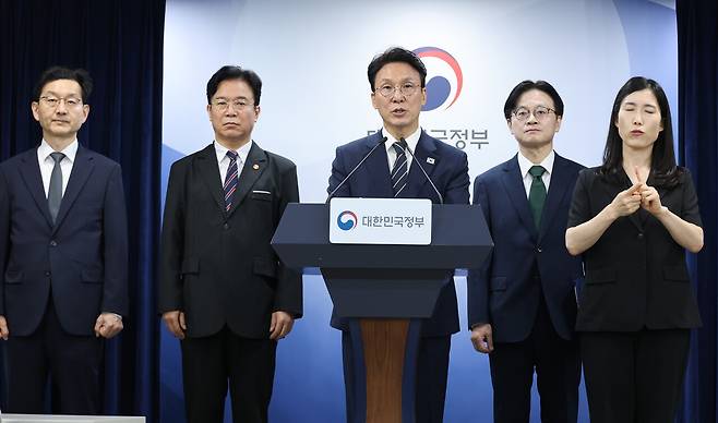 5월17일 정부서울청사에서 김민석 국무총리가 삼성전자 파업 관련 대국민 담화를 하고 있다. ⓒ연합뉴스