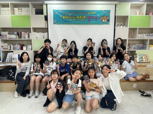 '또래상담 연합회 발대식' 기념촬영 ⓒ의왕시 제공