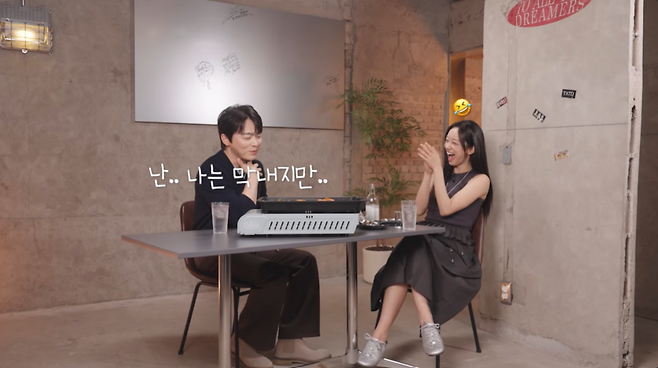 ▲ 출처| 혜리 유튜브