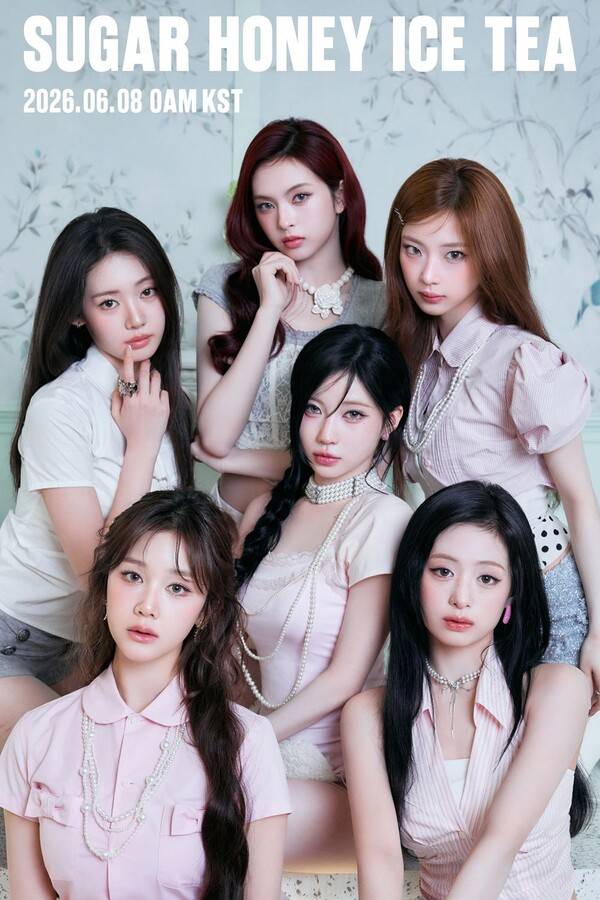 ▲ 베이비몬스터 신곡 '슈가 허니 아이스 티' 비주얼 포토. 제공|YG엔터테인먼트