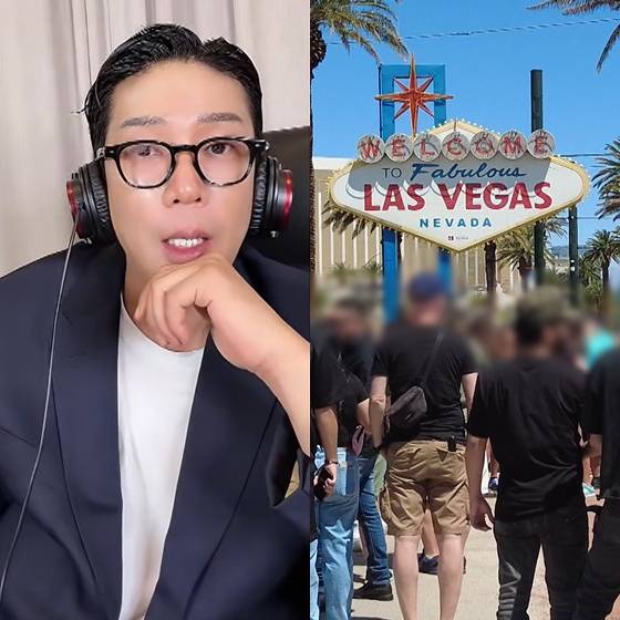 MC몽 /사진=MBC 'PD수첩' 제공